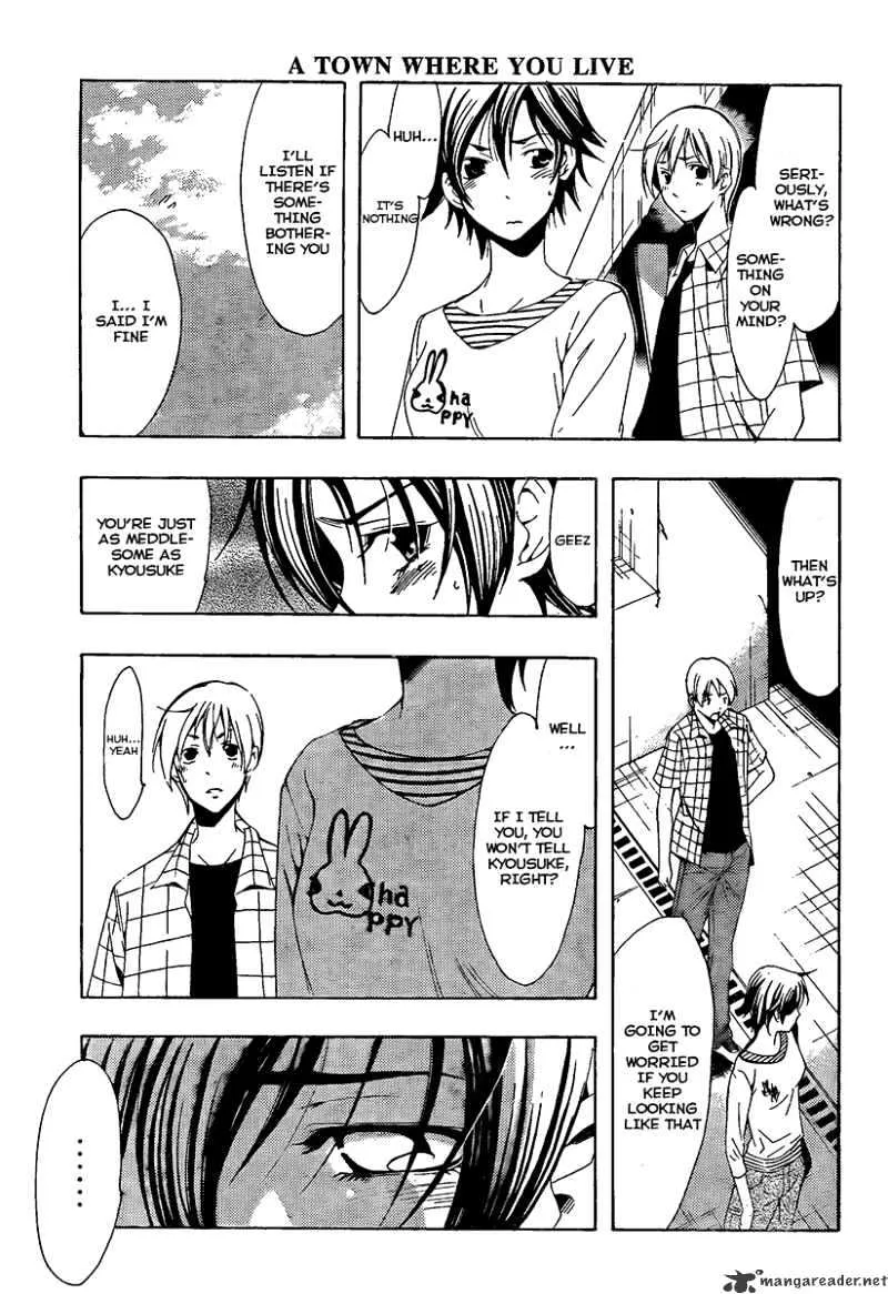 Kimi No Iru Machi - Page 12