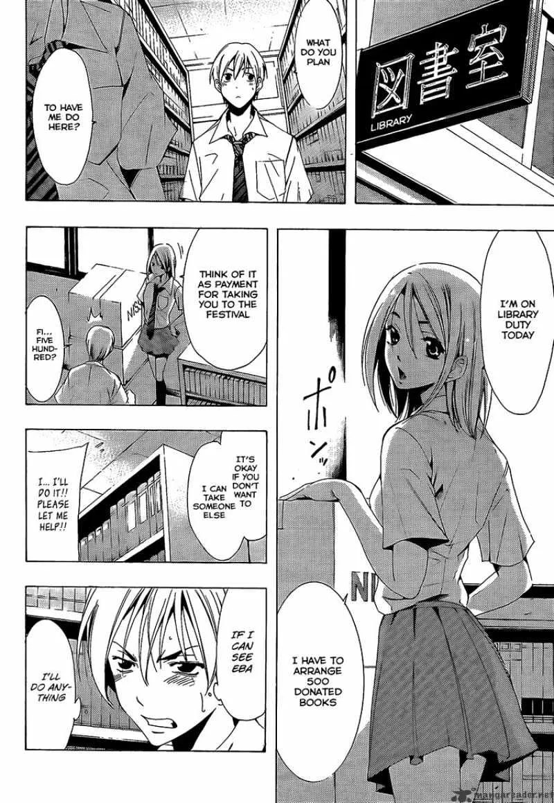 Kimi No Iru Machi Chapter 85 page 9 - MangaKakalot