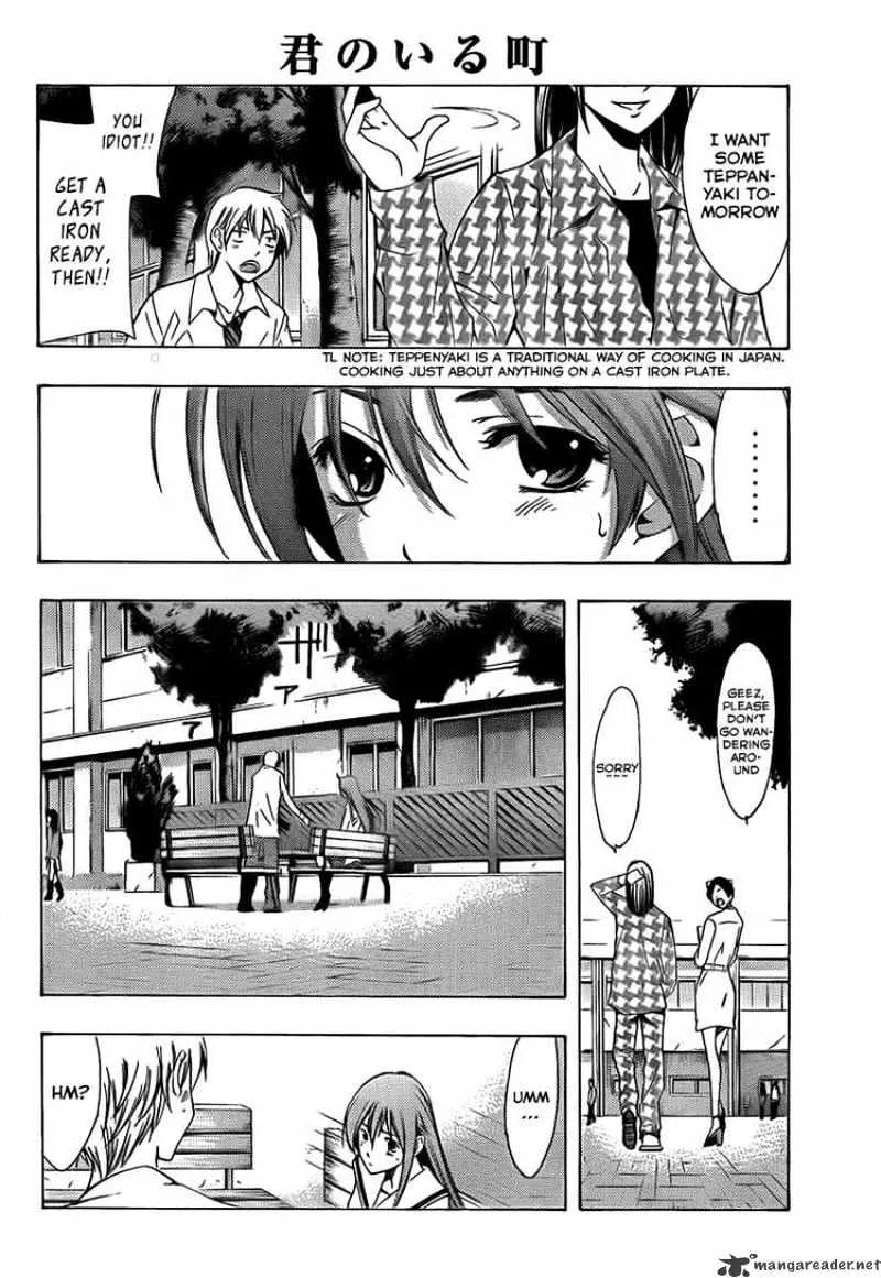 Kimi No Iru Machi - Page 11