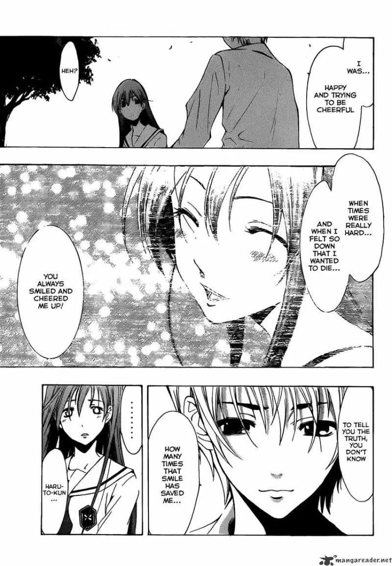 Kimi No Iru Machi - Page 14