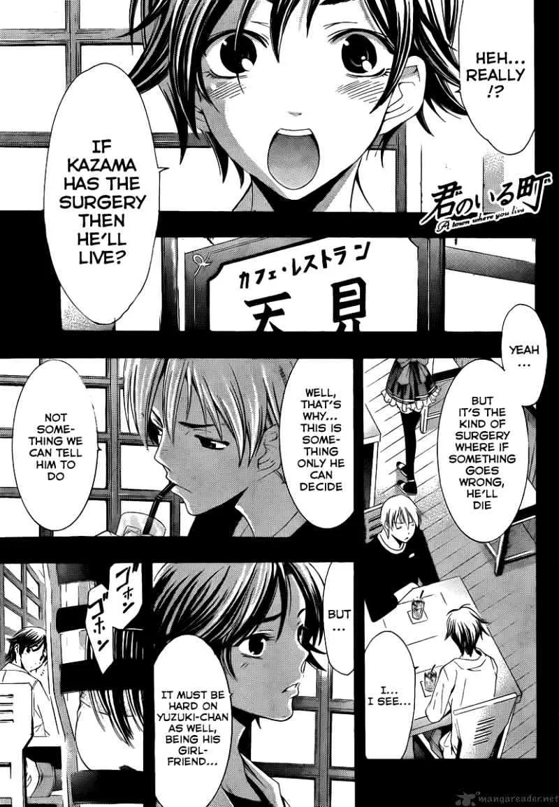 Kimi No Iru Machi Chapter 97 page 2 - MangaKakalot