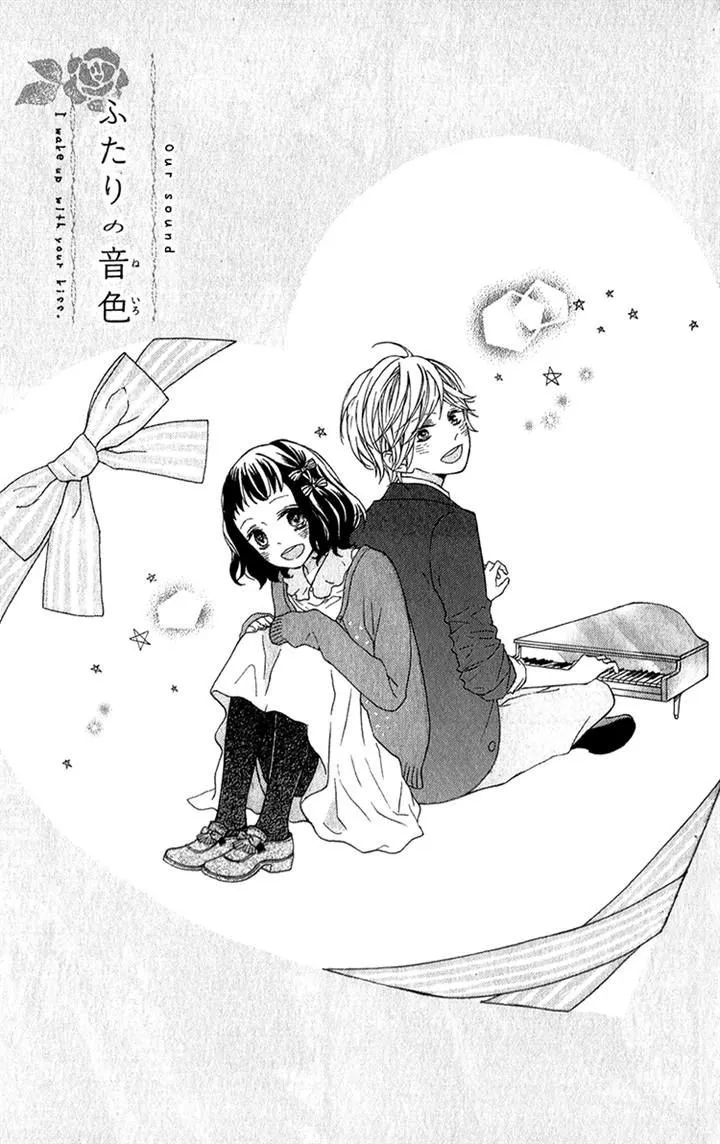 Kimi no Kiss de Me o Samasu Chapter 4 page 2 - MangaKakalot