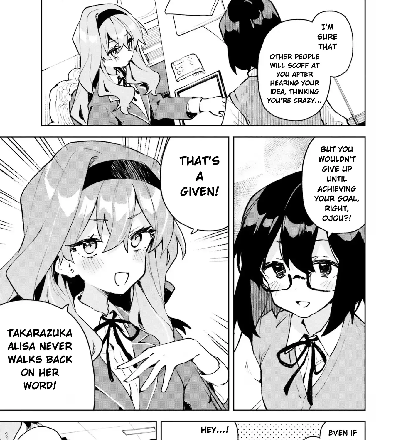 Kimi no Love wo Misetekure! - Page 8