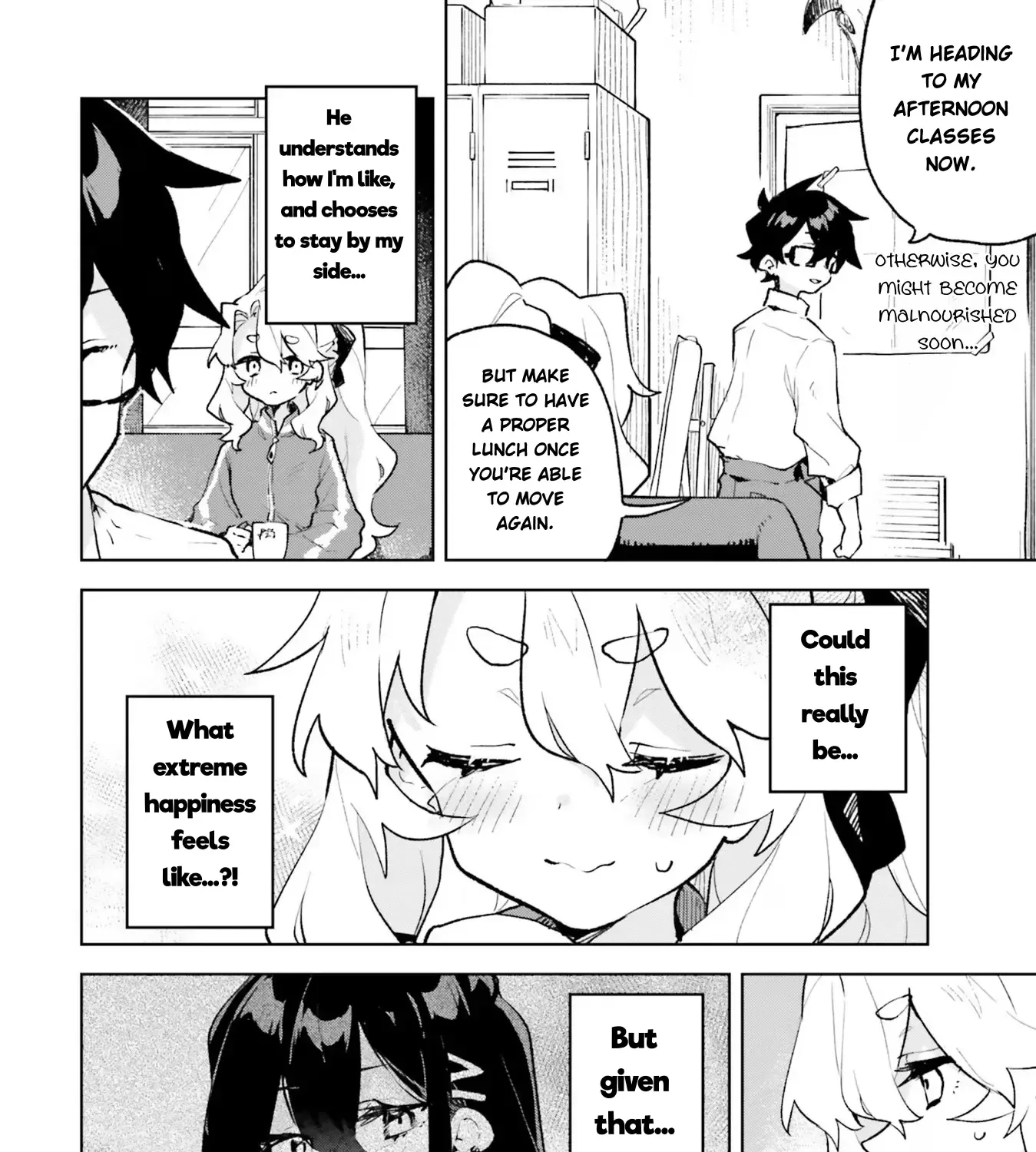 Kimi no Love wo Misetekure! - Page 18