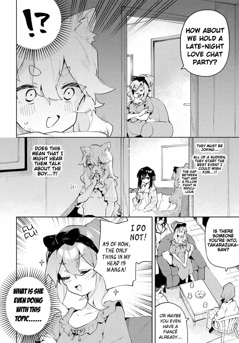 Kimi no Love wo Misetekure! - Page 11