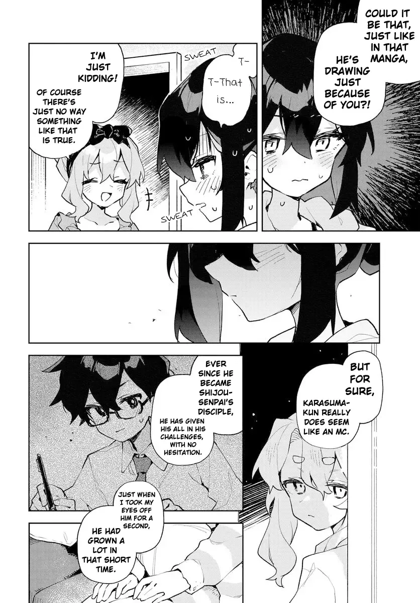 Kimi no Love wo Misetekure! - Page 13