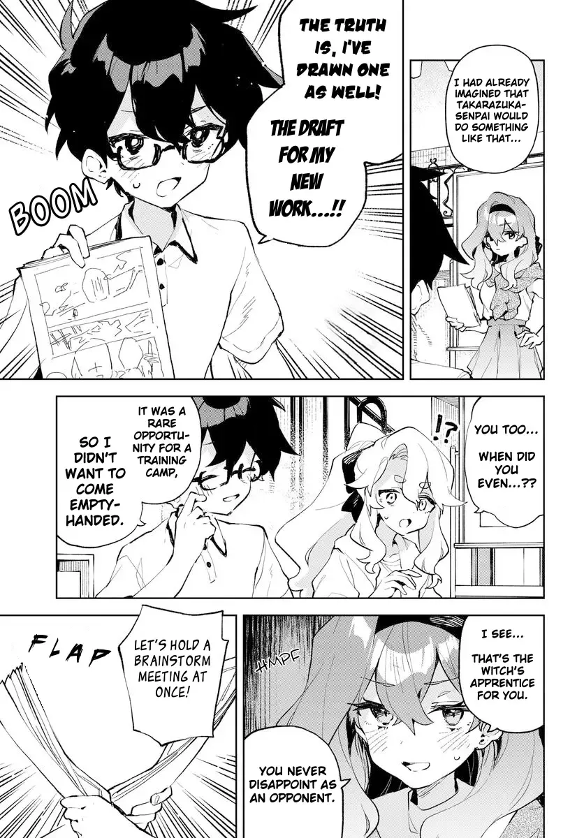 Kimi no Love wo Misetekure! - Page 6