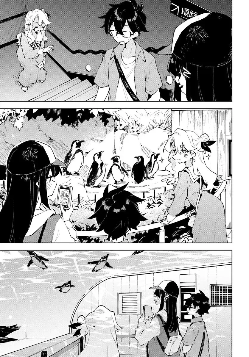 Kimi no Love wo Misetekure! Chapter 24 page 13 - MangaKakalot