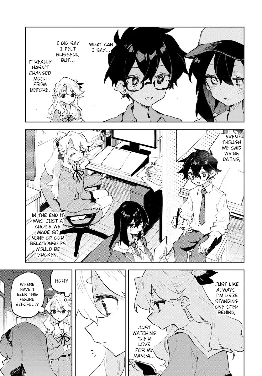 Kimi no Love wo Misetekure! Chapter 24 page 15 - MangaKakalot