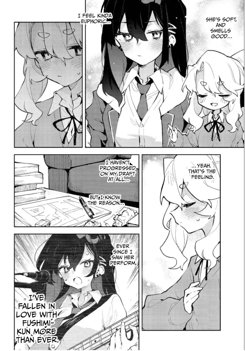 Kimi no Love wo Misetekure! Chapter 30 page 12 - MangaNato