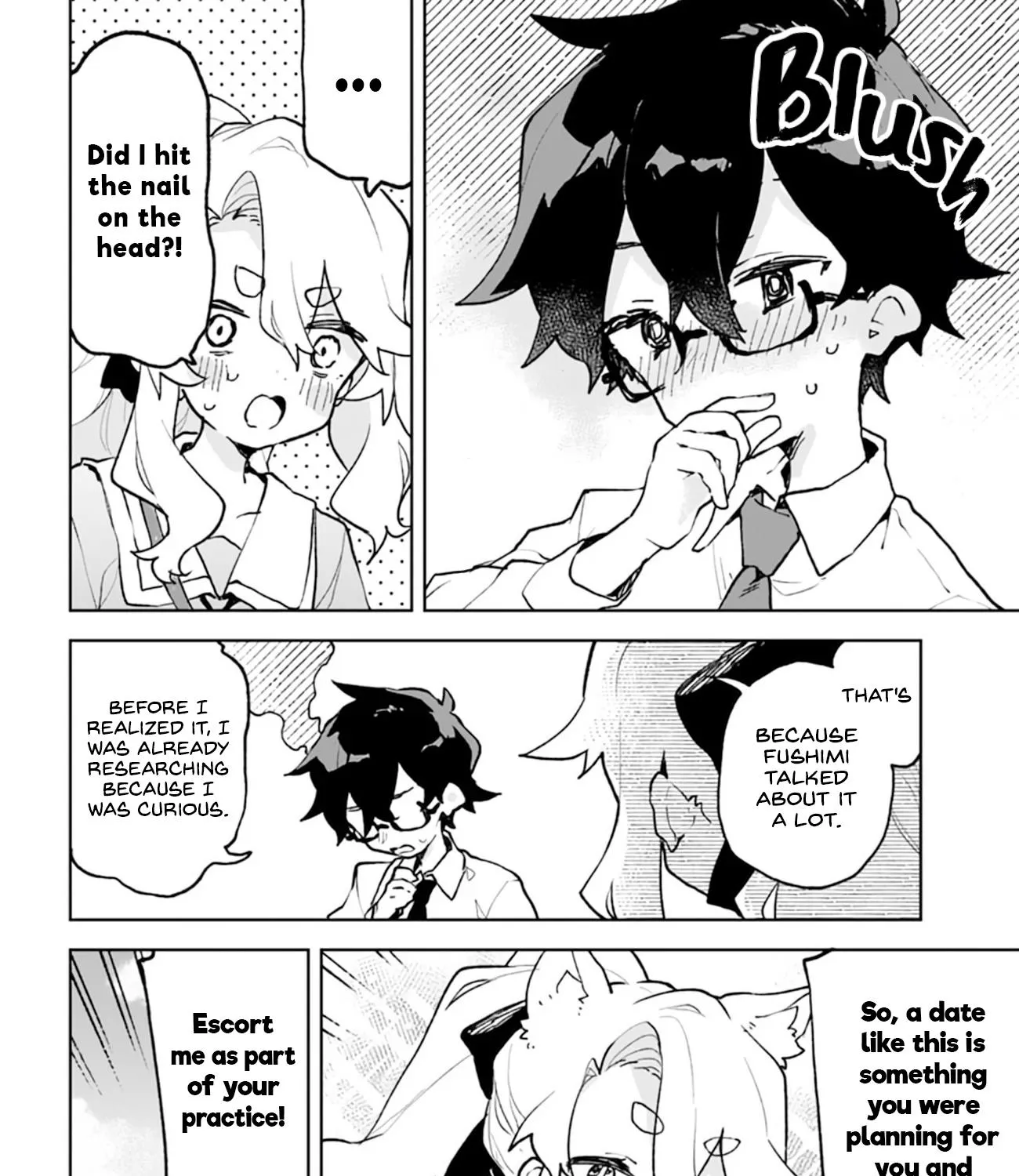 Kimi no Love wo Misetekure! - Page 18