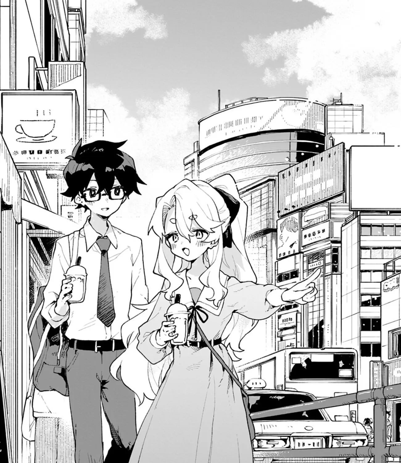 Kimi no Love wo Misetekure! - Page 20