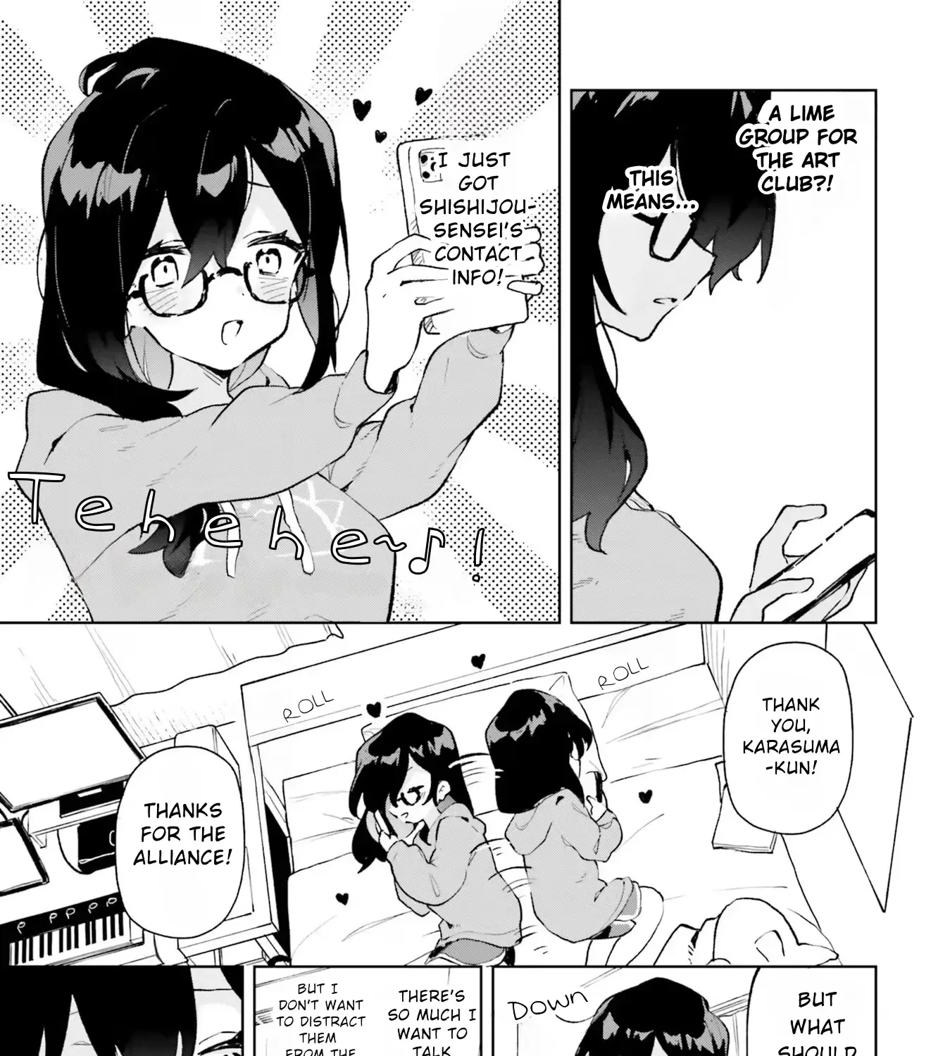 Kimi no Love wo Misetekure! - Page 4