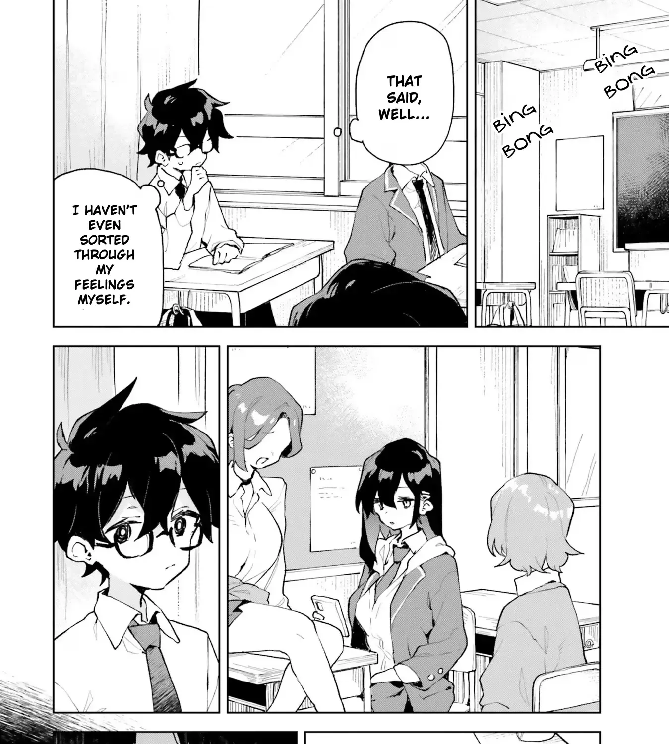 Kimi no Love wo Misetekure! - Page 14