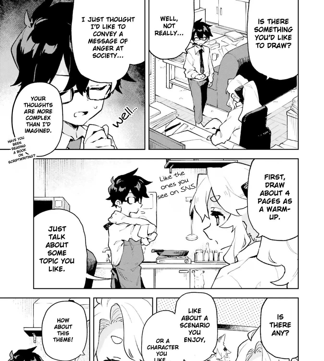 Kimi no Love wo Misetekure! - Page 8