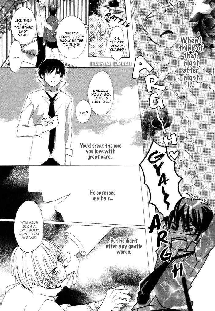 Kimi no Mimi ni Kokuhaku Chapter 1 page 16 - MangaKakalot