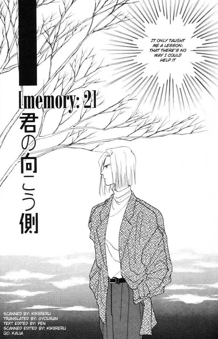 Kimi no Mukougawa Chapter 2 page 6 - MangaKakalot