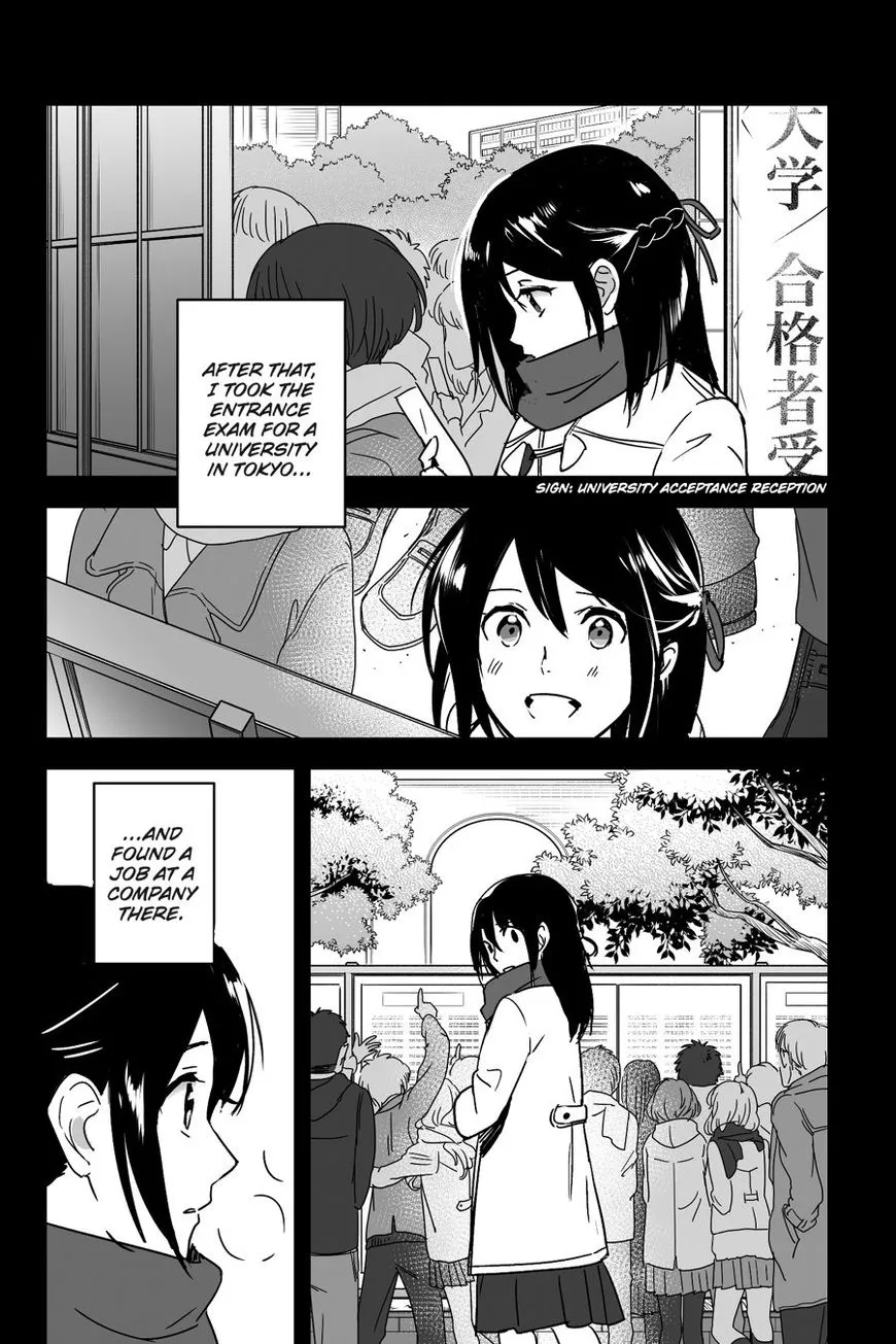 Kimi No Na Wa. - Page 11