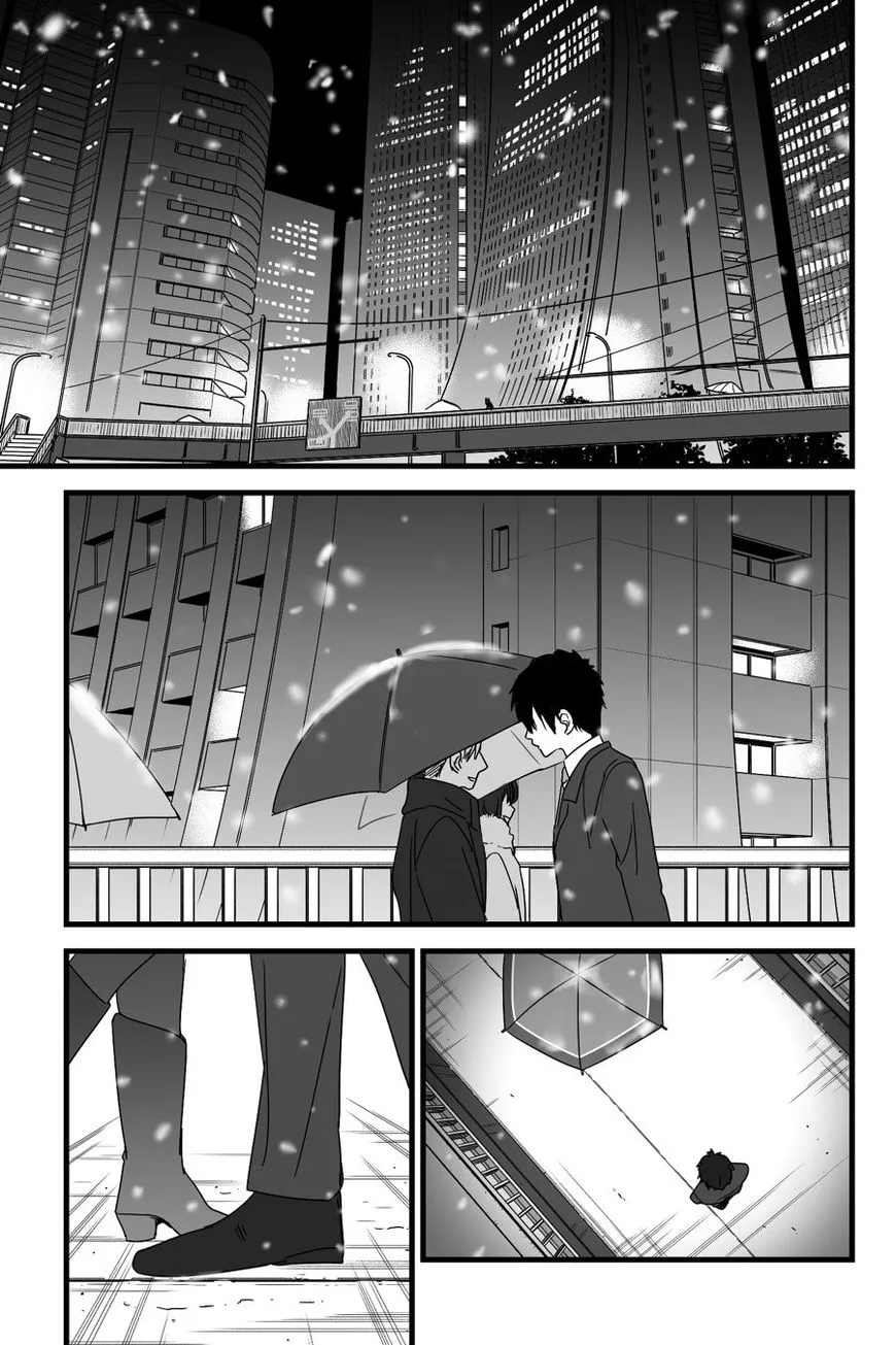 Kimi No Na Wa. - Page 26