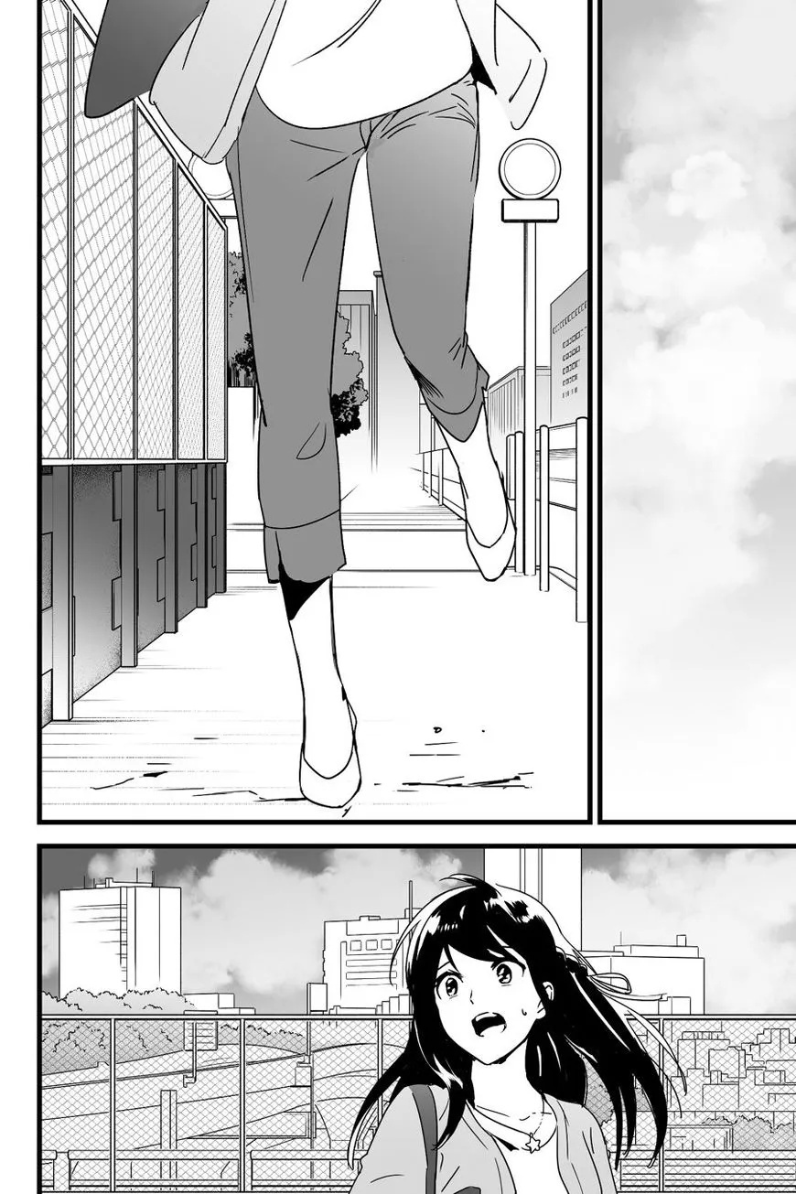 Kimi No Na Wa. - Page 36