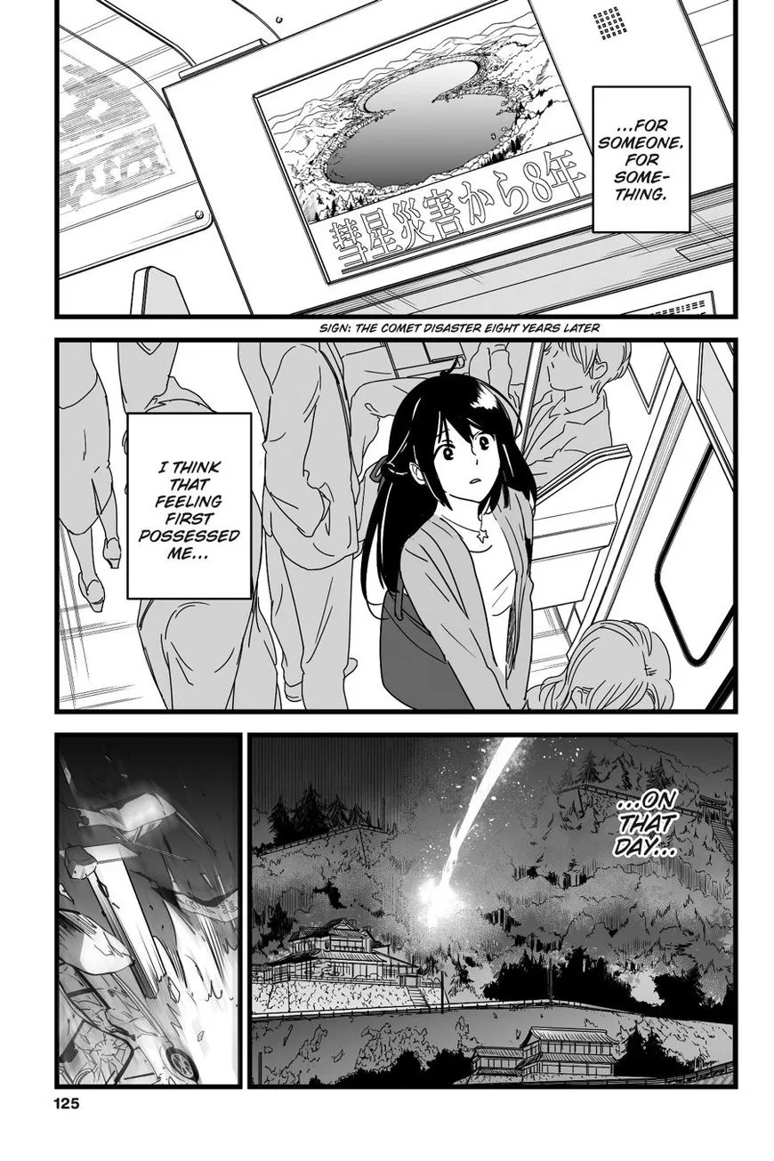 Kimi No Na Wa. - Page 8