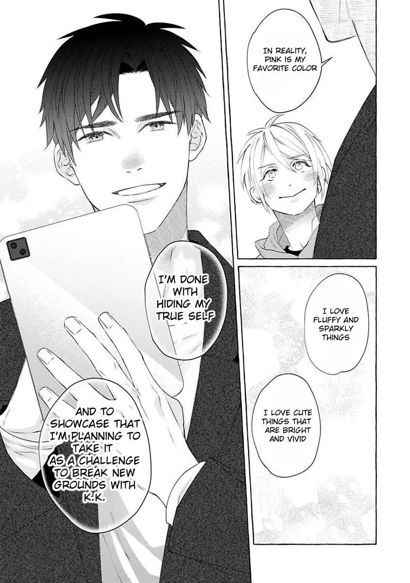 Kimi No Pink To Boku No Blue - Page 20