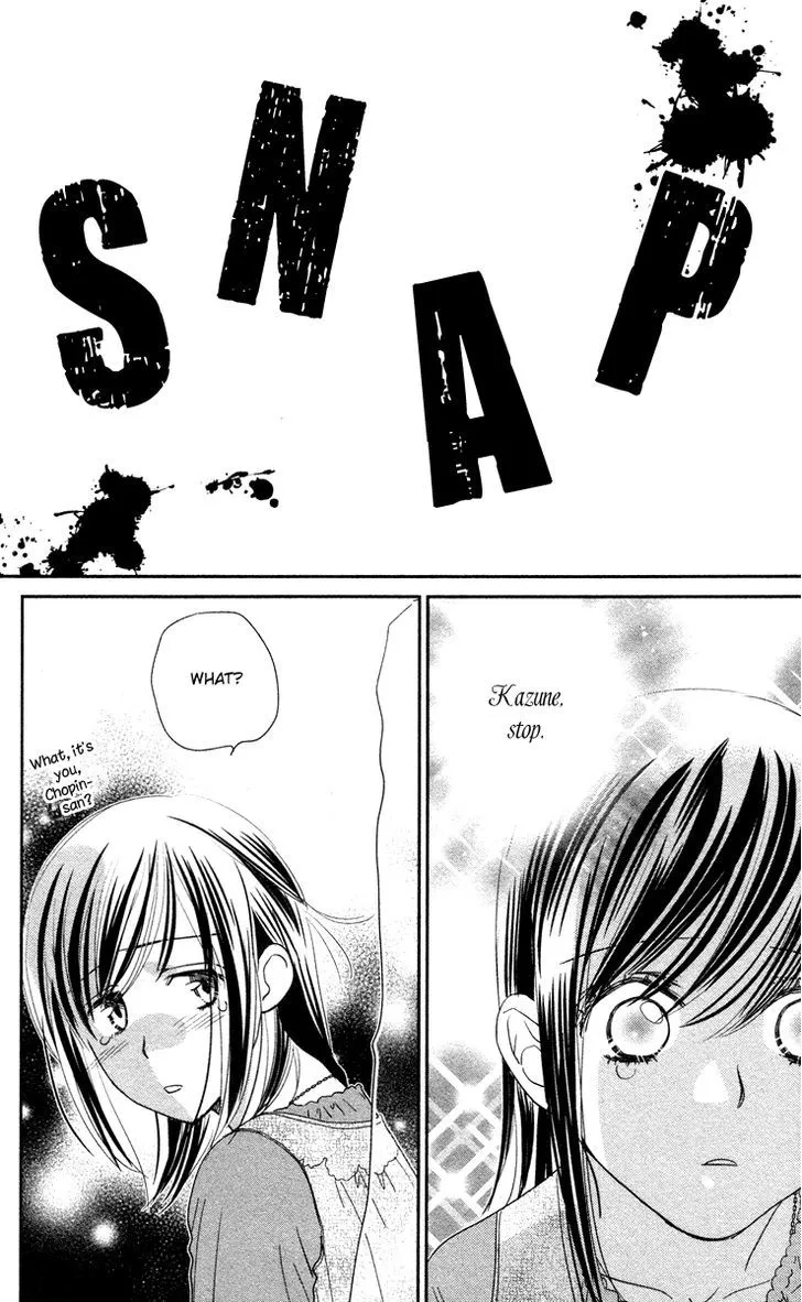 Kimi no Tame ni Hiku Chopin Chapter 3 page 32 - MangaKakalot