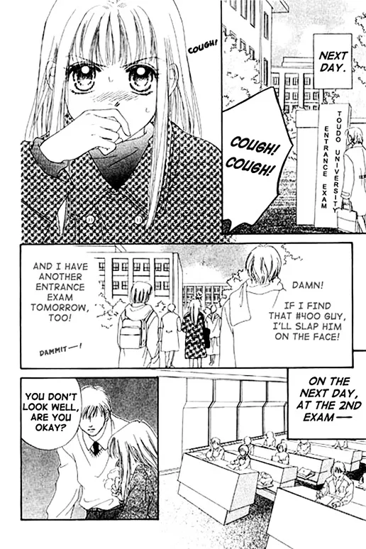 Kimi no Tonari de Nemuritai - Page 6