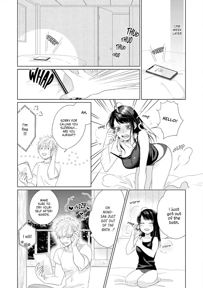 Kimi Omae ni Shitara Ore wa Mou tsu... Nikushoku-ha Danshi no Junjou na Yokujou Chapter 9 page 16 - MangaKakalot