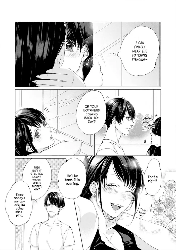 Kimi Omae ni Shitara Ore wa Mou tsu... Nikushoku-ha Danshi no Junjou na Yokujou Chapter 9 page 24 - MangaKakalot