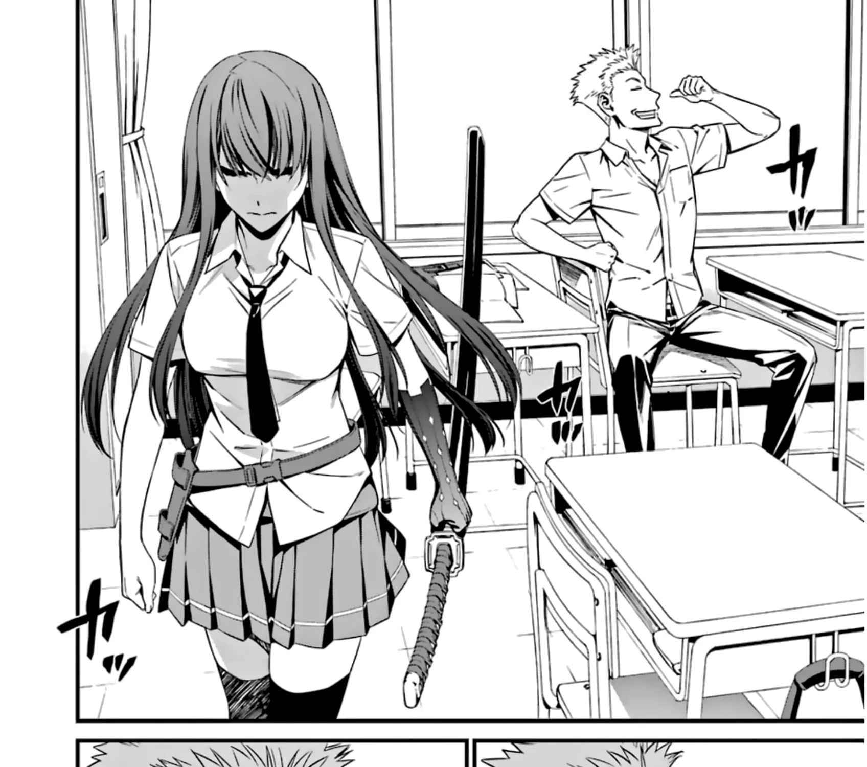 Kimi Shi ni Tamafu Koto Nakare Chapter 29 page 9 - MangaNato