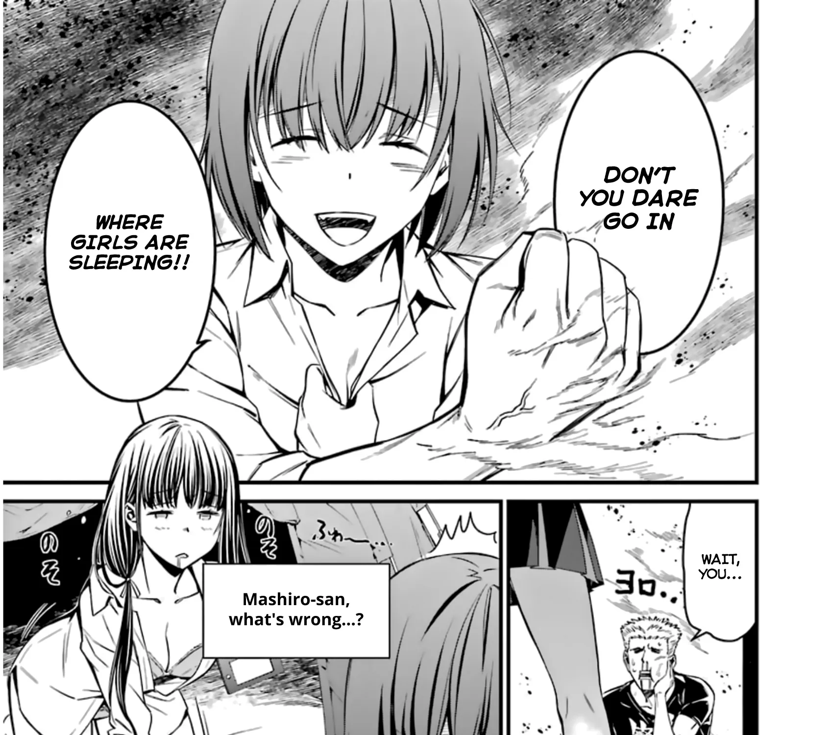 Kimi Shi ni Tamafu Koto Nakare Chapter 33 page 5 - MangaNato