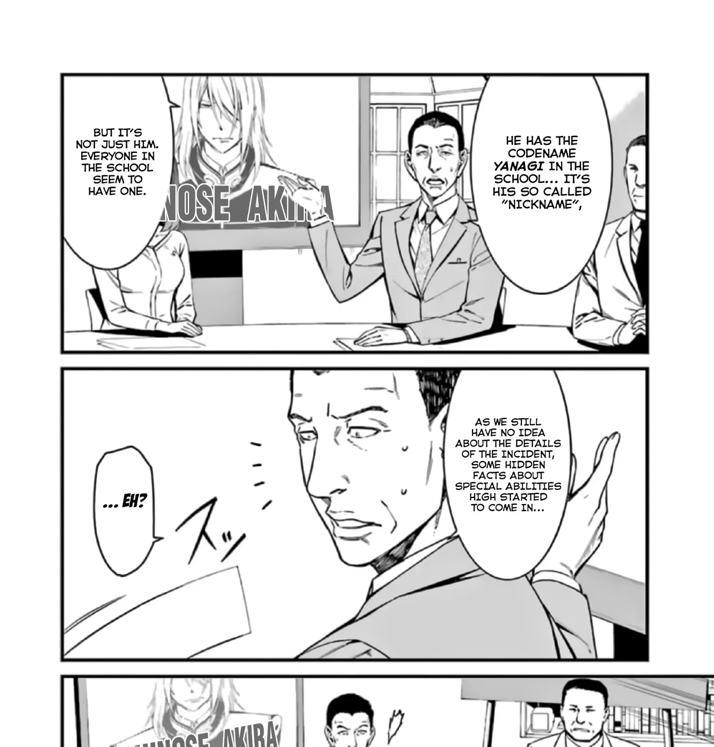 Kimi Shi ni Tamou Koto Nakare Chapter 36 page 16 - MangaKakalot