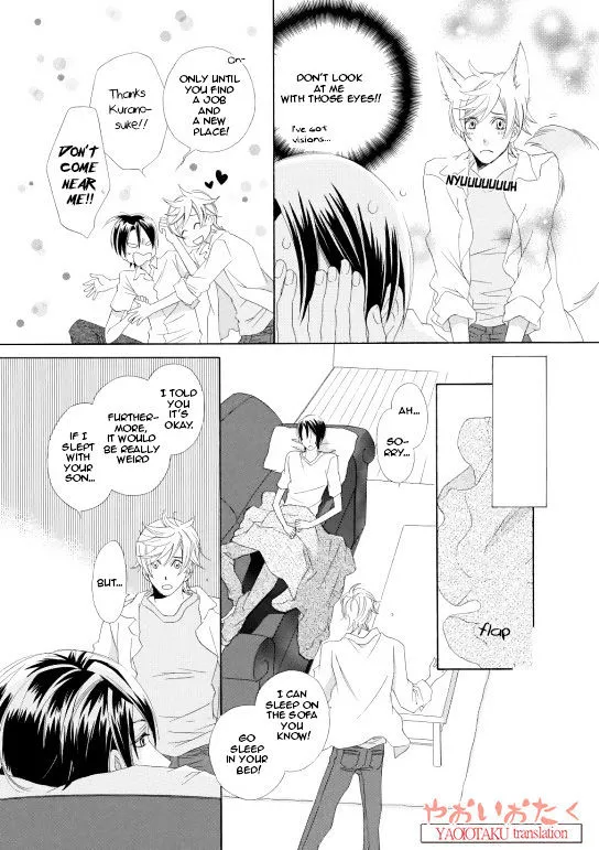 Kimi to Asa Gohan! - Page 15