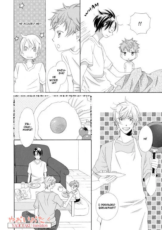 Kimi to Asa Gohan! - Page 20