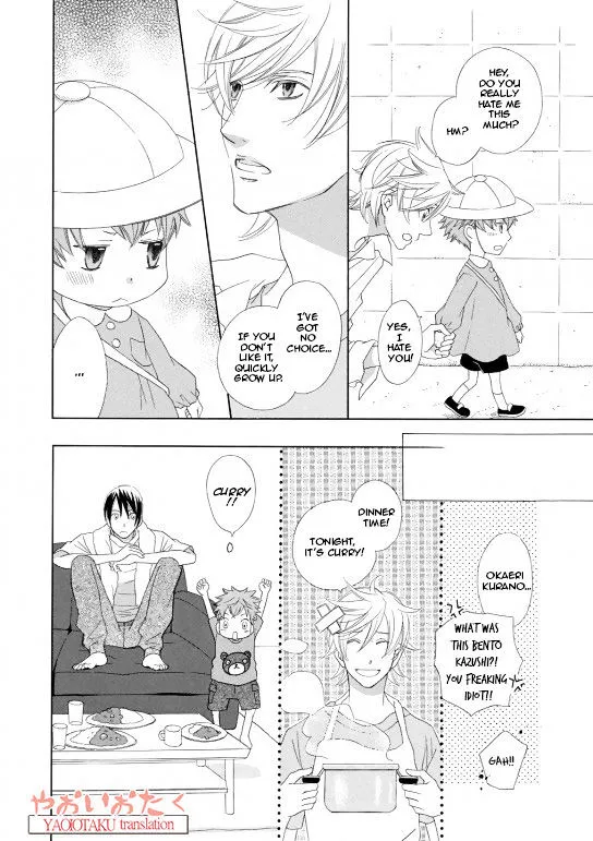 Kimi to Asa Gohan! - Page 26