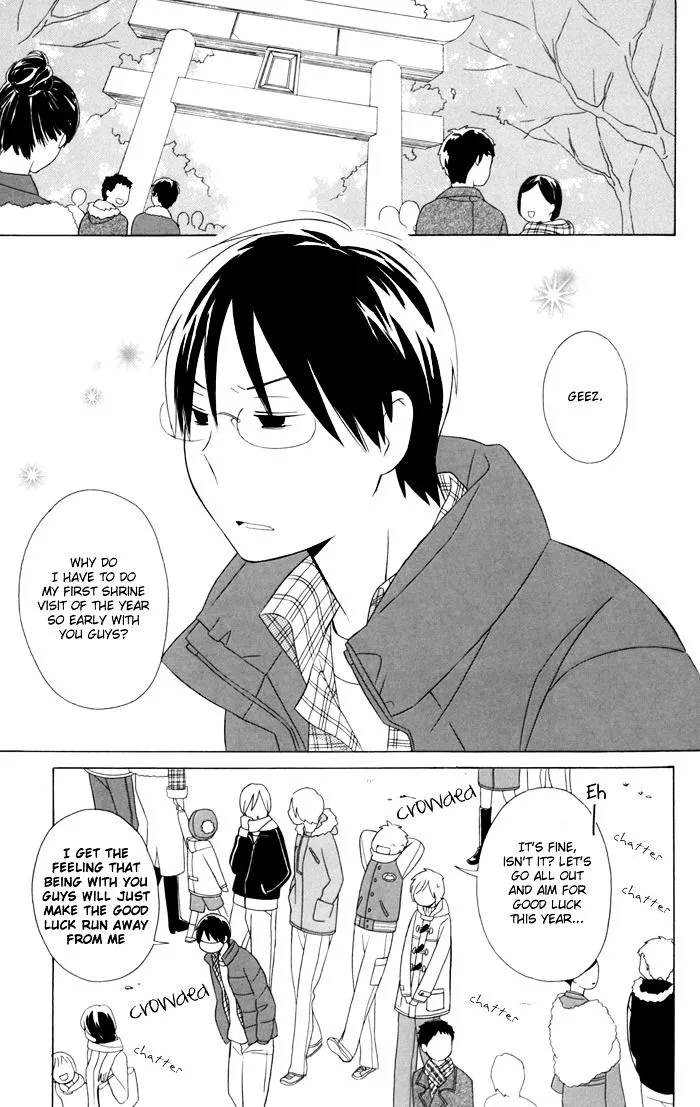 Kimi to Boku Chapter 23 page 11 - MangaKakalot