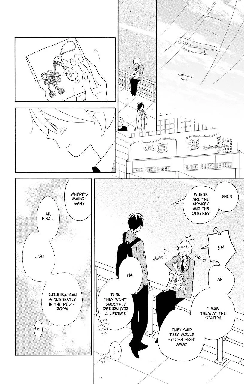 Kimi to Boku Chapter 44 page 20 - MangaKakalot