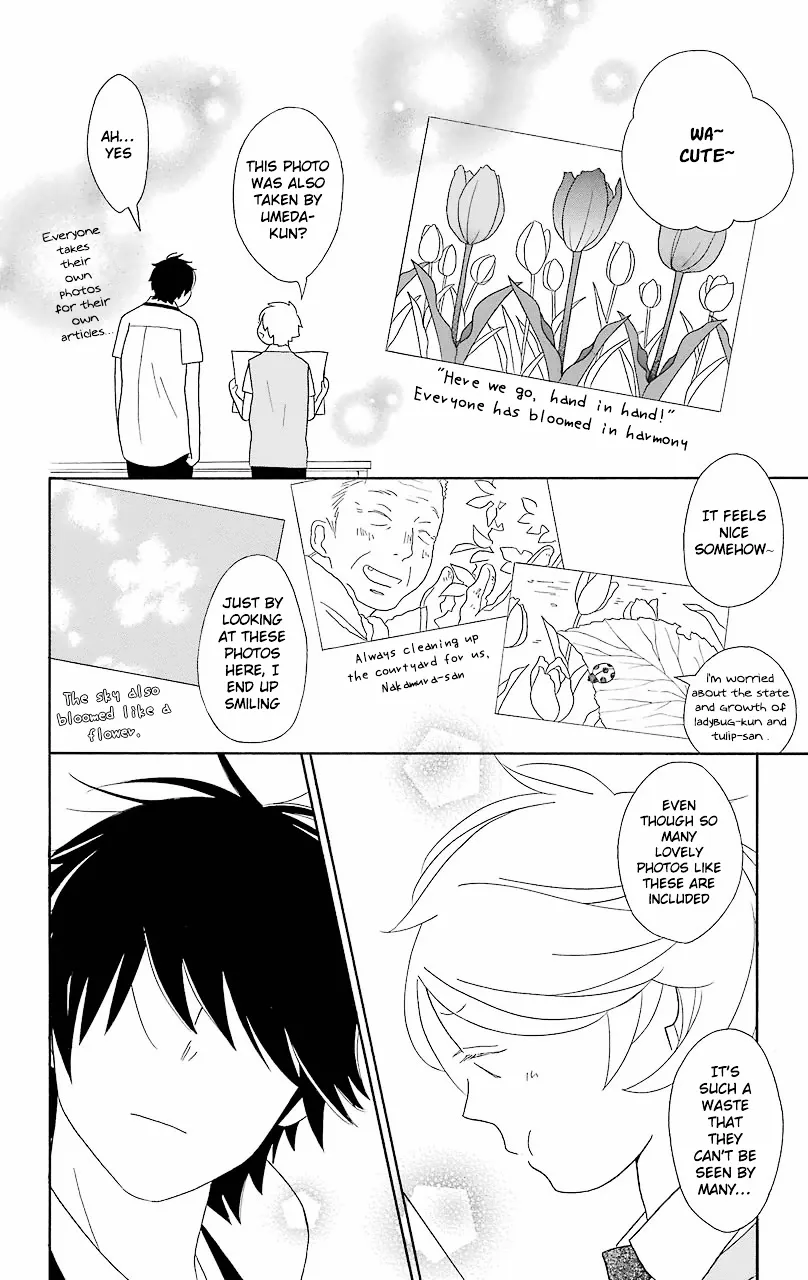 Kimi to Boku Chapter 56 page 17 - MangaKakalot