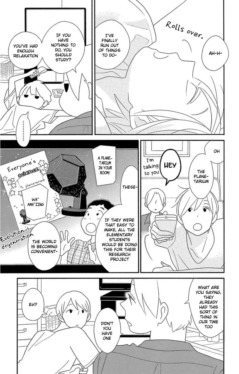 Kimi to Boku Chapter 74 page 3 - MangaKakalot