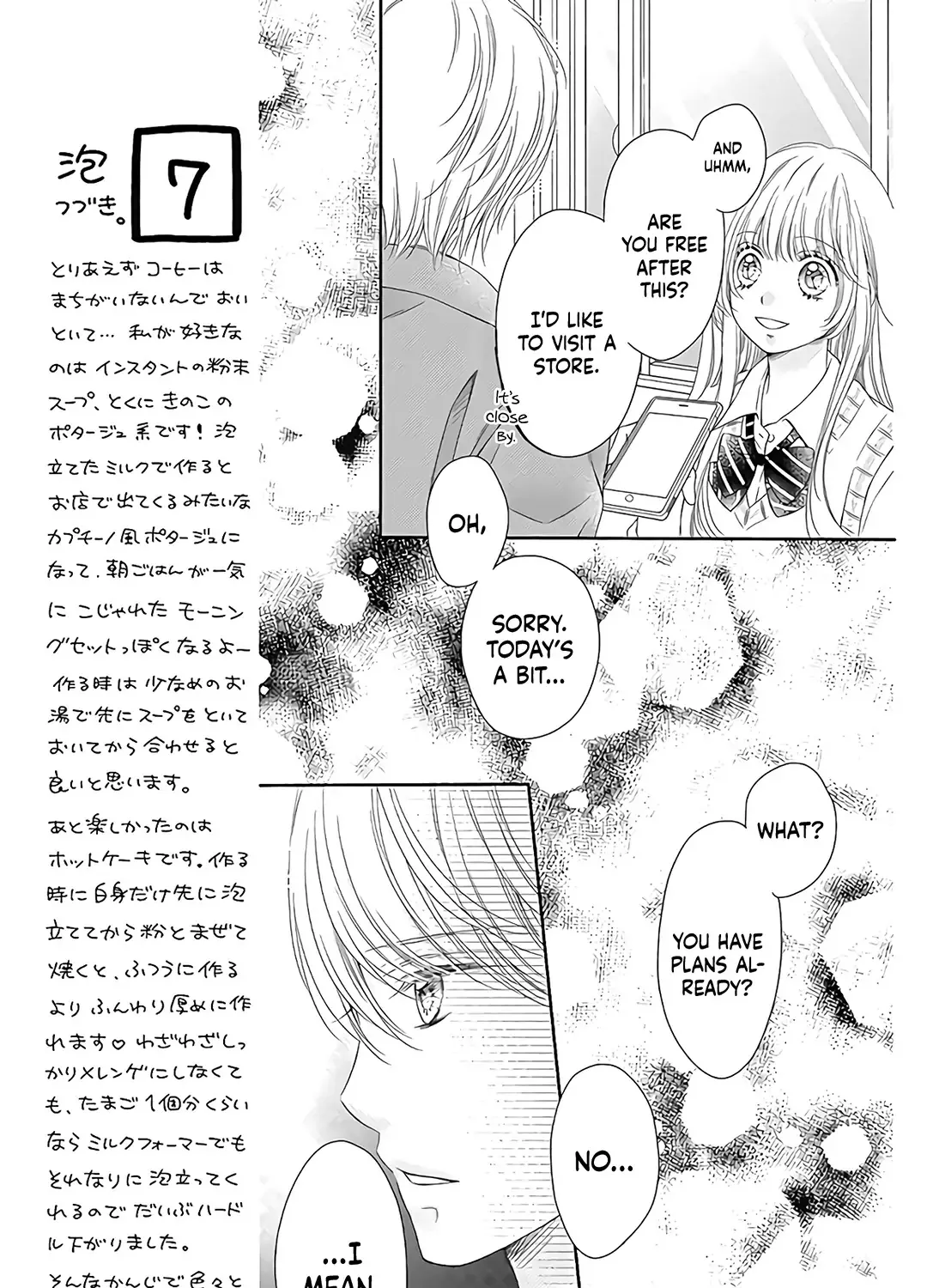 Kimi to dake wa Koi ni Ochinai Chapter 16 page 23 - MangaKakalot