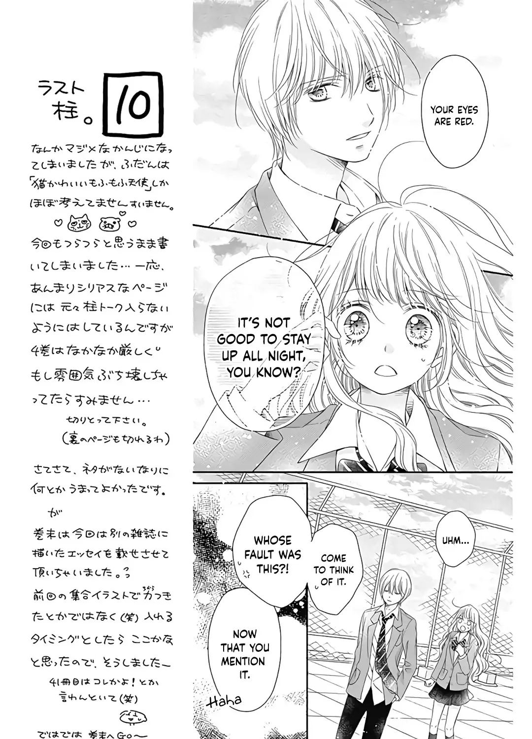 Kimi to dake wa Koi ni Ochinai Chapter 17 page 64 - MangaKakalot