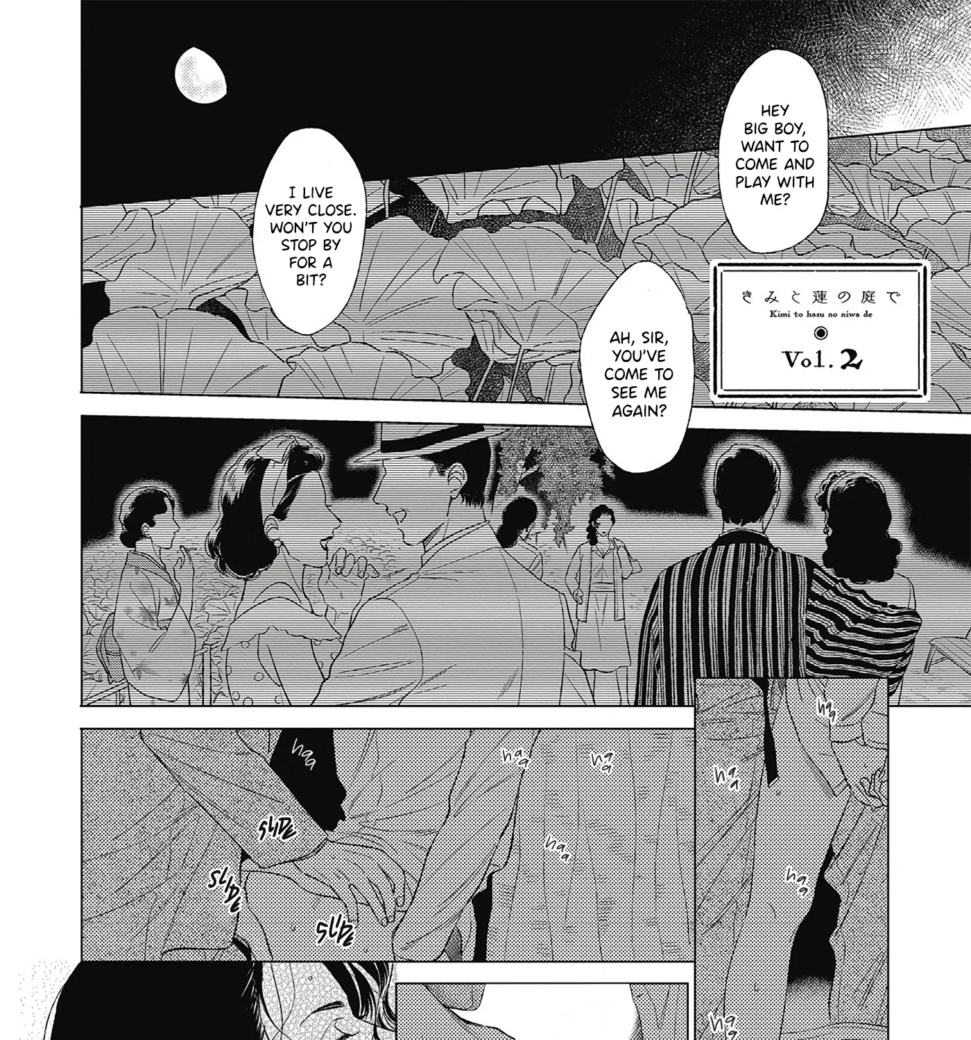 Kimi to Hasu no Niwa de - Page 1