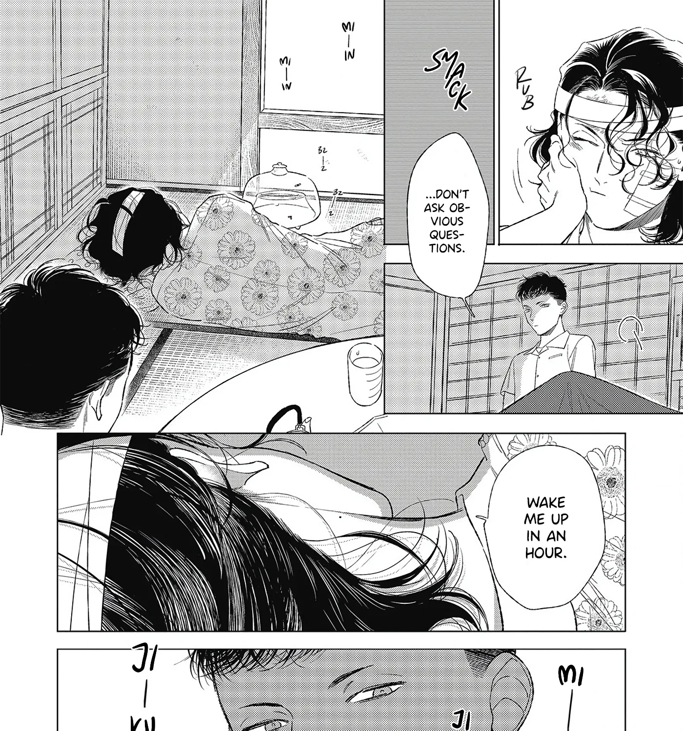 Kimi to Hasu no Niwa de - Page 25