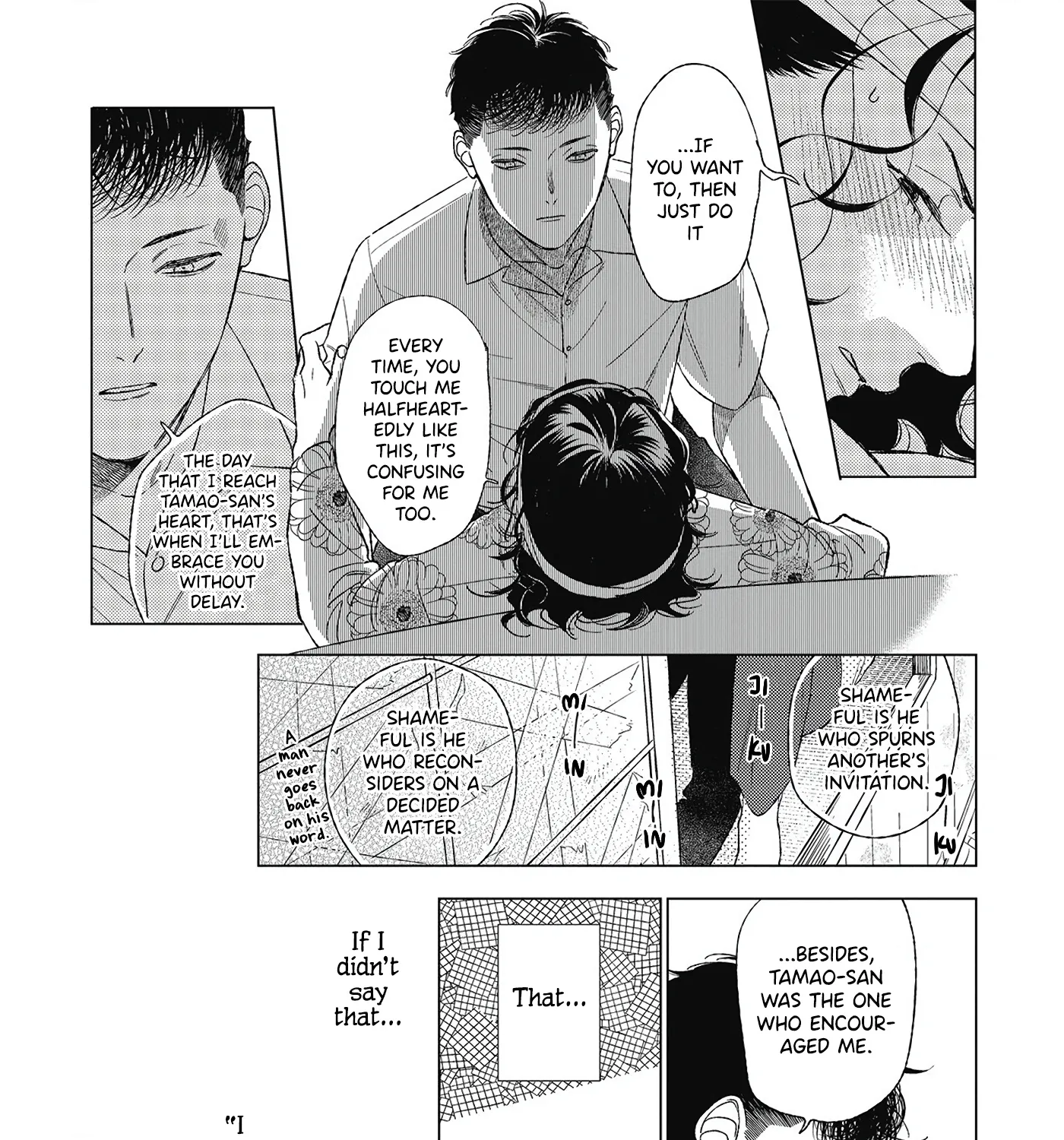 Kimi to Hasu no Niwa de - Page 31