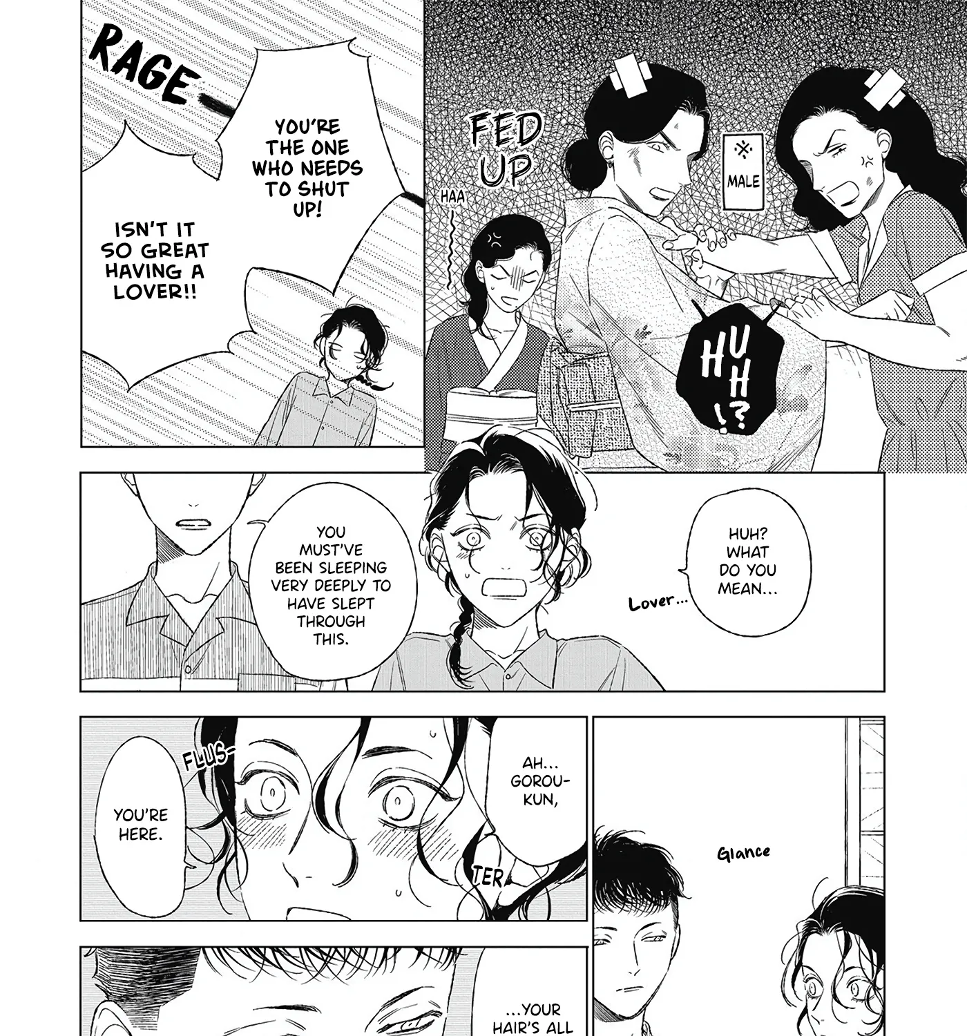 Kimi to Hasu no Niwa de - Page 7