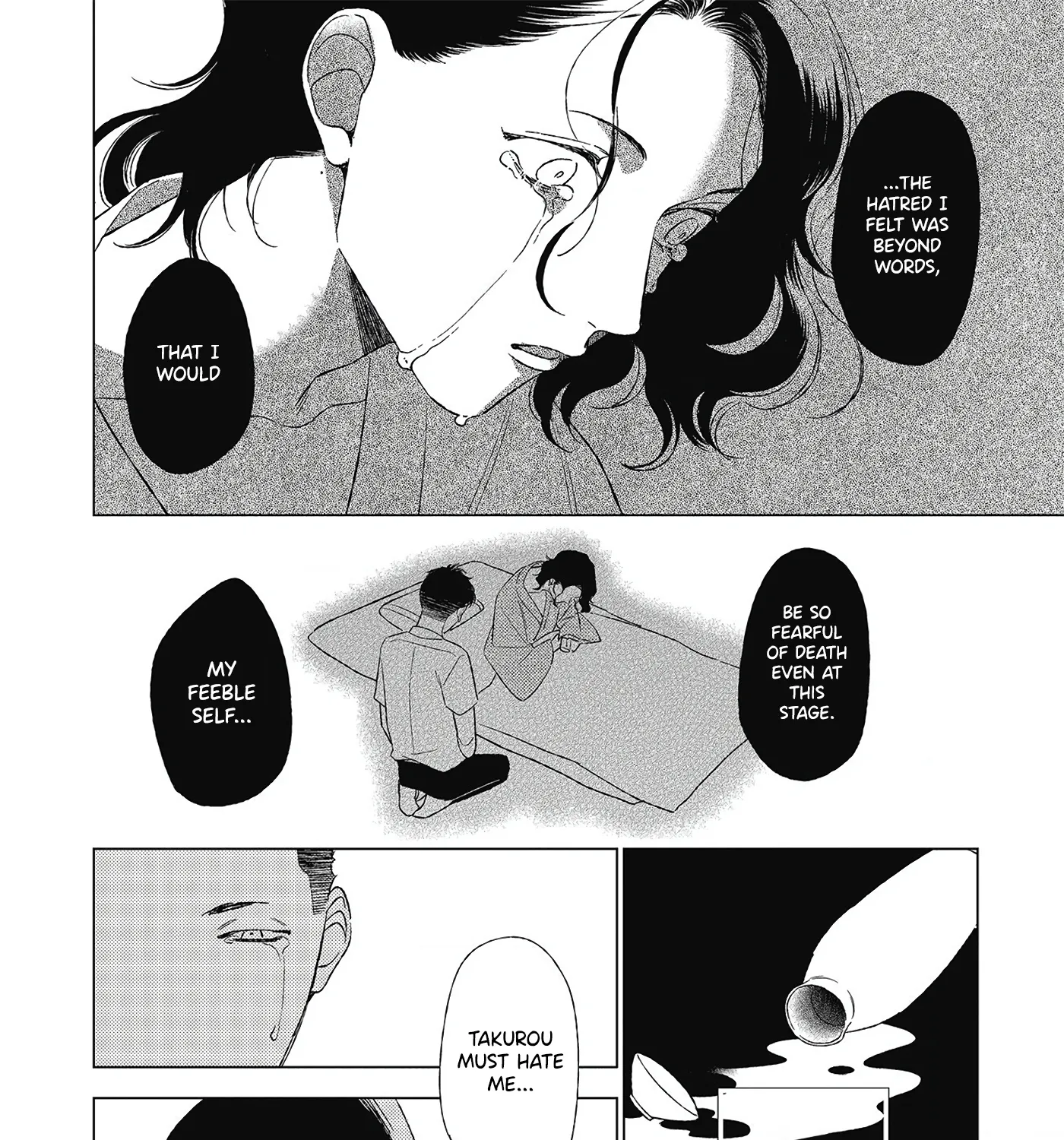 Kimi to Hasu no Niwa de - Page 15