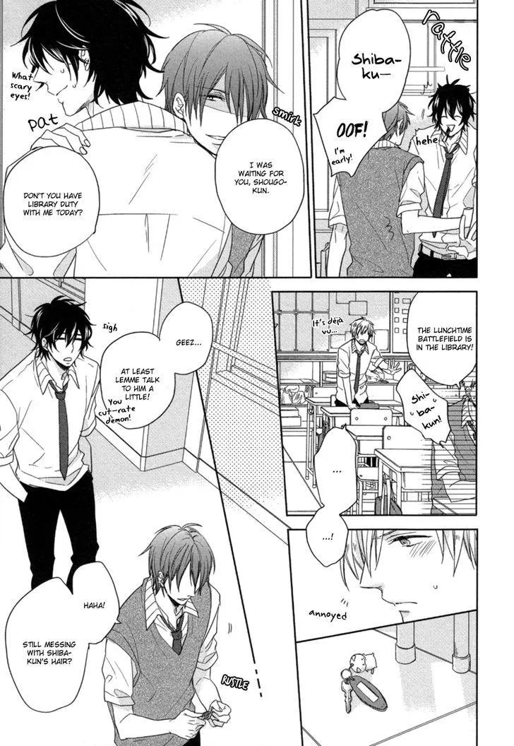 Kimi to, Hatsukoi - Page 12