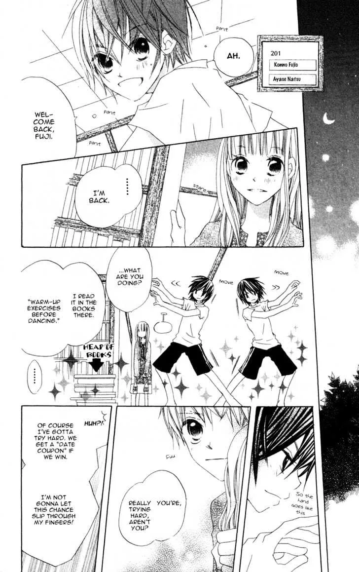 Kimi to Himitsu no Hanazono - Page 29