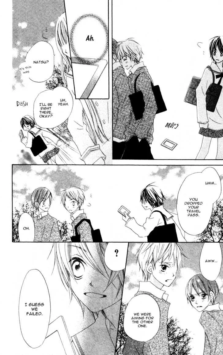 Kimi to Himitsu no Hanazono - Page 35